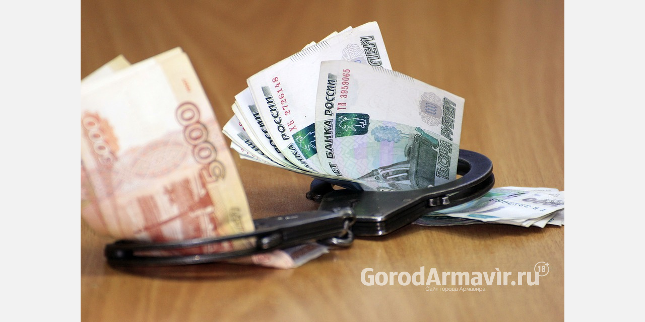 В Армавире руководитель  агрофирмы предложил сотрудники ОБЭП 300 тыс руб взятки 