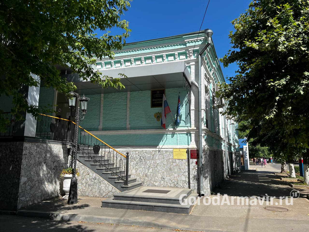 Прокуратура отменила арест счетов участника СВО из Армавира 