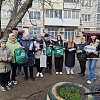 В Армавире прошла акция «Экодвор» 