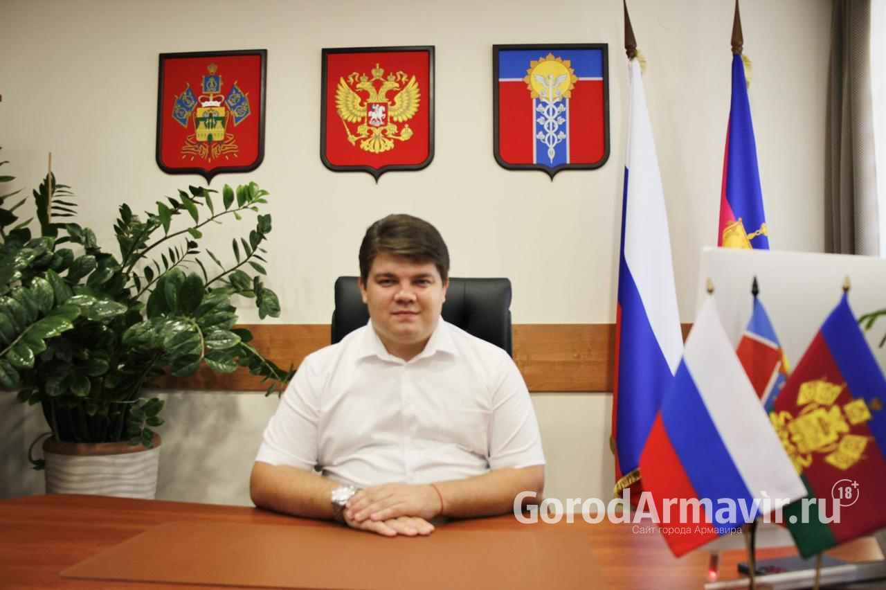 В Армавире директор центра соцобслуживания населения проведет  прием граждан 1 ноября 