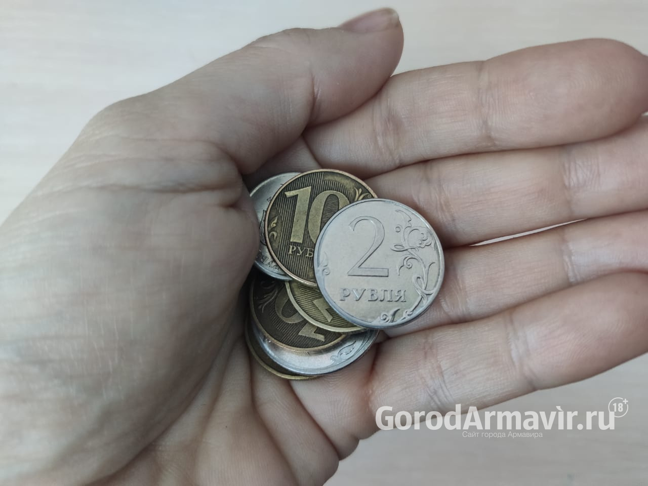 В Армавире пассажиры при оплате проезда смартфоном получат скидку 8 руб
