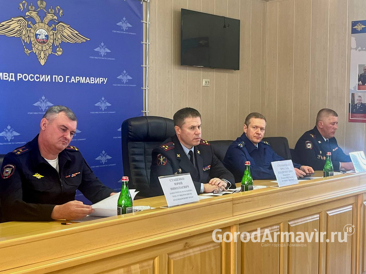 В прошлом году в Армавире зарегистрировано 1 975 преступлений