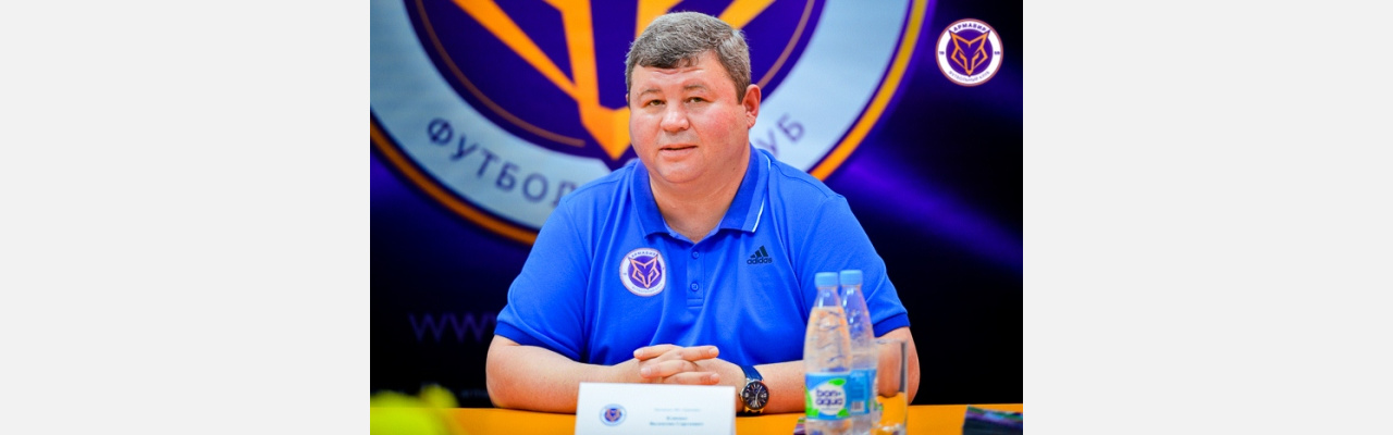 Поединок ФК «Армавир» и «СКА-Хабаровск» перенесли из-за угрозы коронавируса