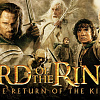 Властелин колец: Возвращение Короля