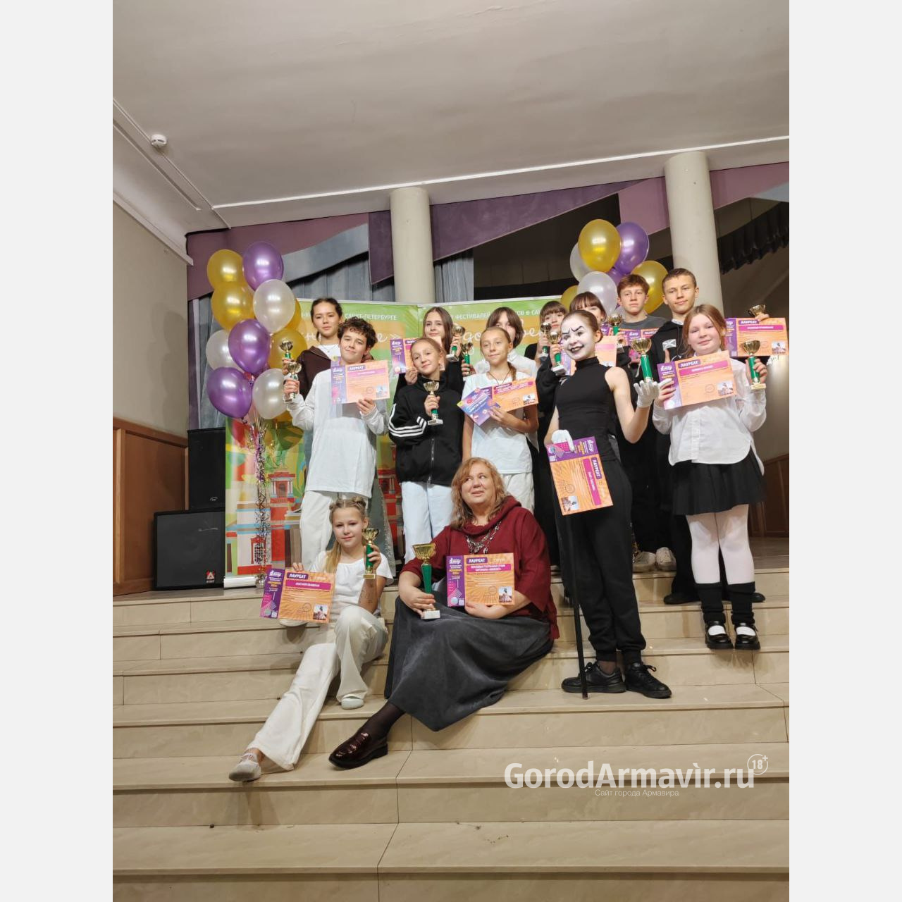 Юные актеры Армавира заняли 7 призовых мест на Международном фестивале в Санкт-Петербурге
