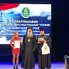В Армавире прошли XI епархиальные Духовно-образовательные чтения