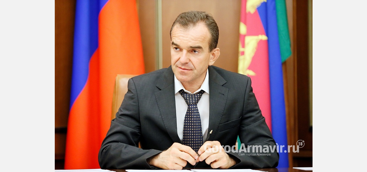 Губернатор Кубани продлил режим повышенной готовности до 14 марта 