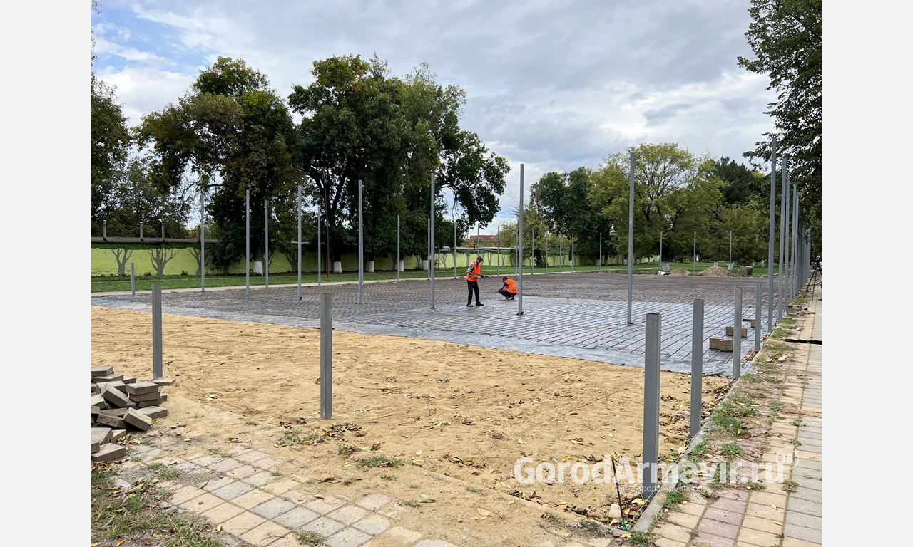 В Армавире строят новую спортивную площадку за 6,5 млн рублей