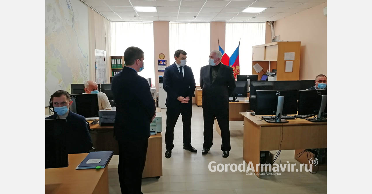 Министр ГО и ЧС Кубани проверил работу экстренных служб Армавира