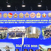 В Армавире состоялся торжественный выпуск курсантов летного училища
