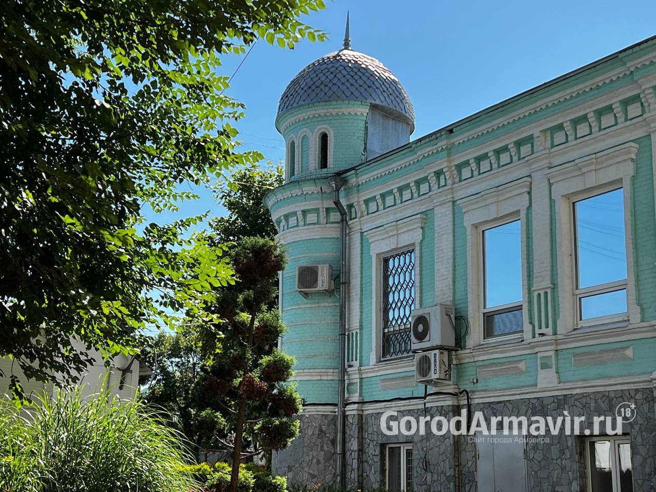 В Армавире за коррупционное нарушение  оштрафовали руководителя образовательной организации