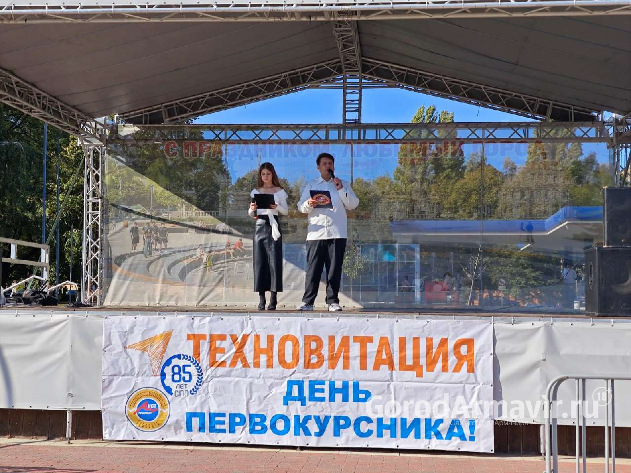 Ученики 6 школ города и студенты стали участниками фестиваля «Техновитация» в Армавире 