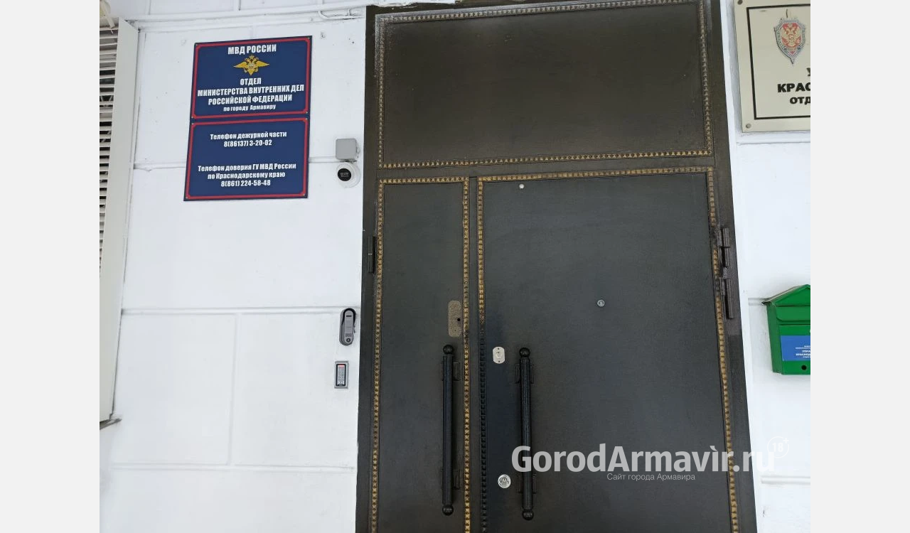 В Армавире 19-летний парень сдал в ломбард арендованную игровую приставку 