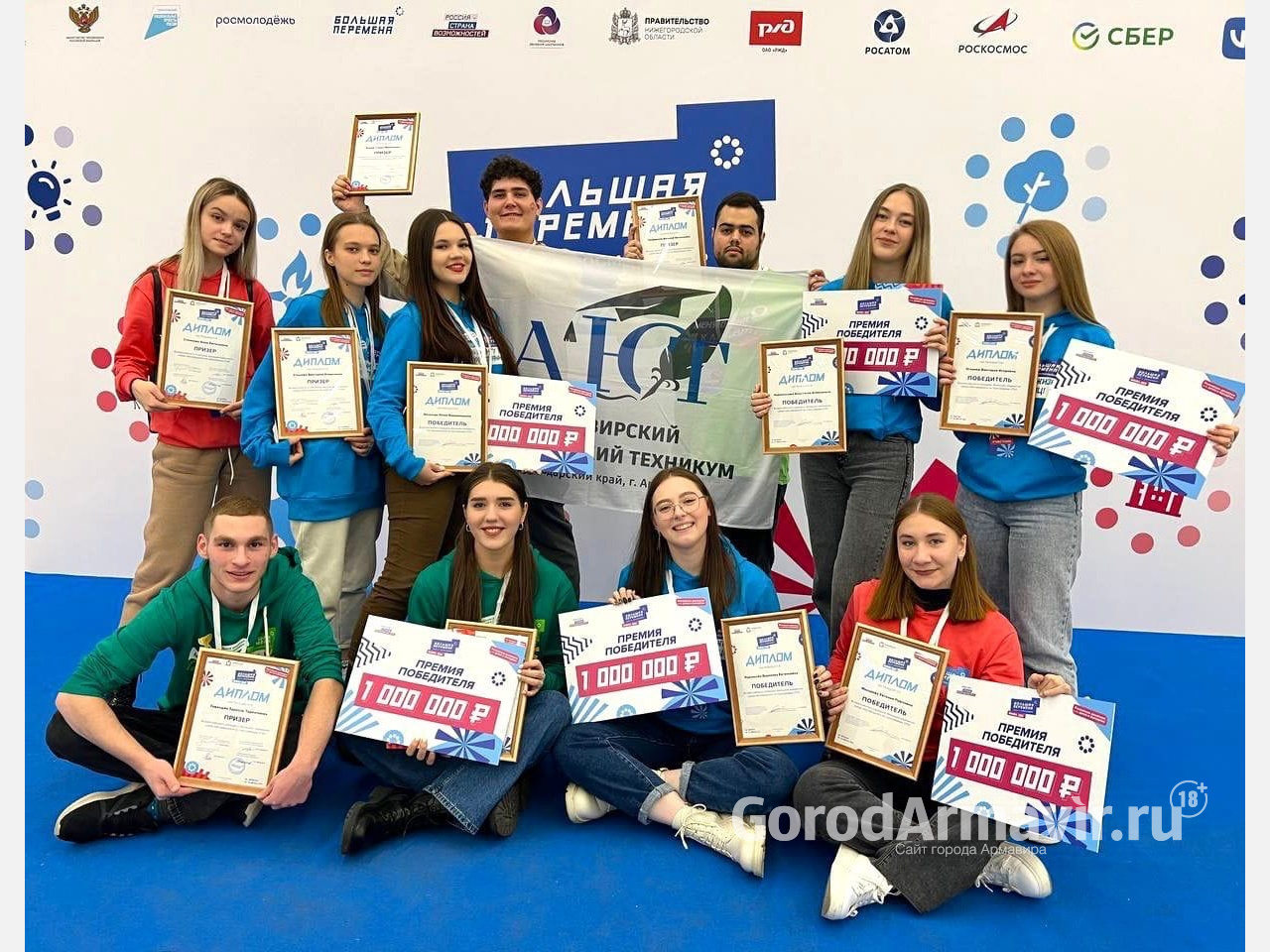 Победителями Всероссийского конкурса «Большая перемена» стали 6 студентов АЮТ