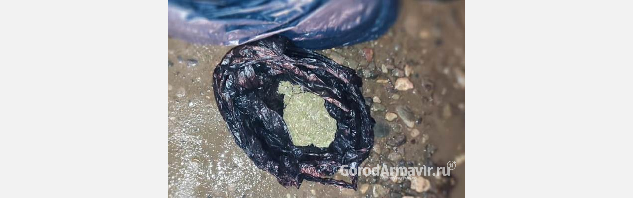 Партию наркотиков весом 1,3 кг пытались передать злоумышленники в СИЗО Армавира 