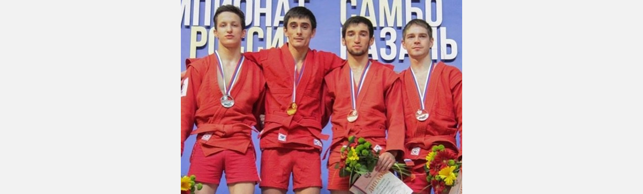 Харун Тлишев из Армавира завоевал бронзу на первенстве мира по самбо
