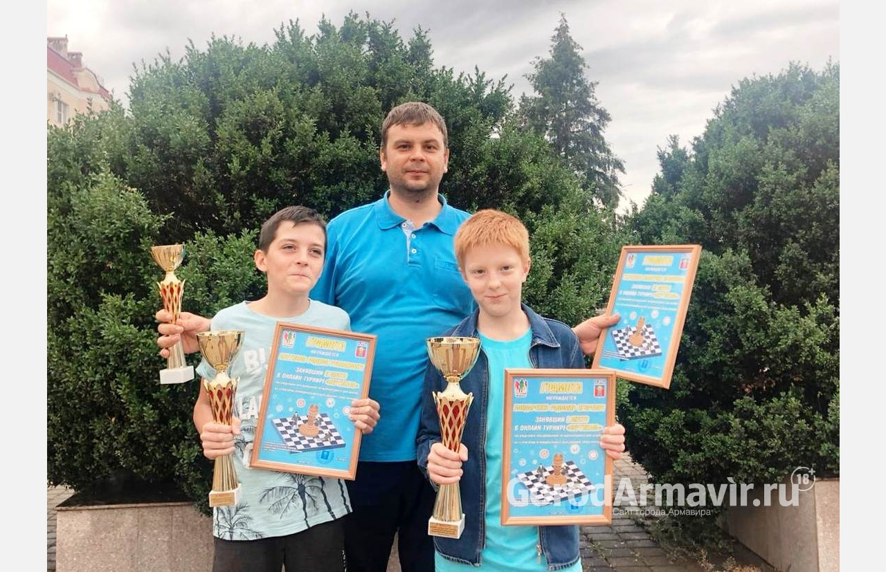 Армавирские шахматисты стали участниками онлайн-турнира «Вертикаль»