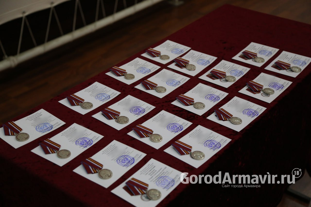В Армавире медалями наградили вернувшихся с СВО военнослужащих отряда «Вятич»