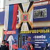 В Армавире более 100 человек соревнуются в Чемпионате Южного военного округа по самбо