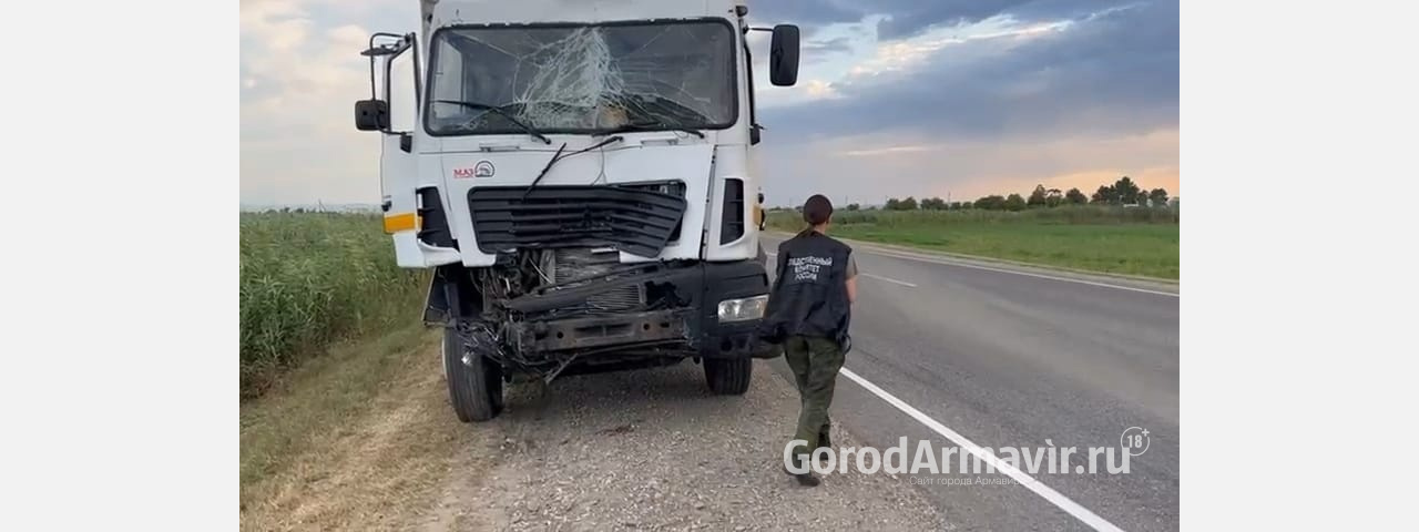 После ДТП с погибшей семьёй СК предъявил обвинение 56-летнему водителю из Армавира 