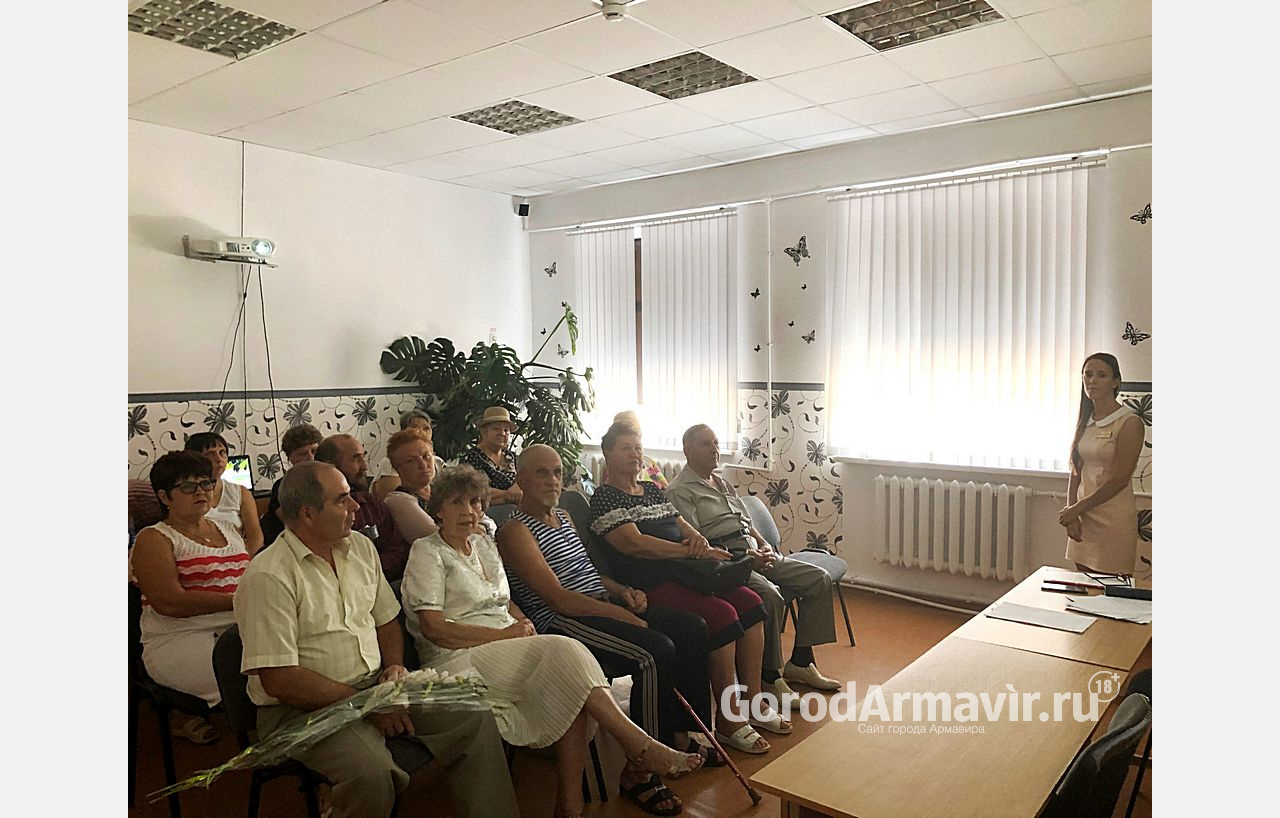 В Новокубанском центре реабилитации прошло занятие для родственников инвалидов 
