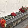 В Армавире 8 мая почтили память замученных оккупантами 6680 мирных жителей