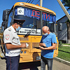 Автоинспекторы проверили школьные автобусы в Армавире  