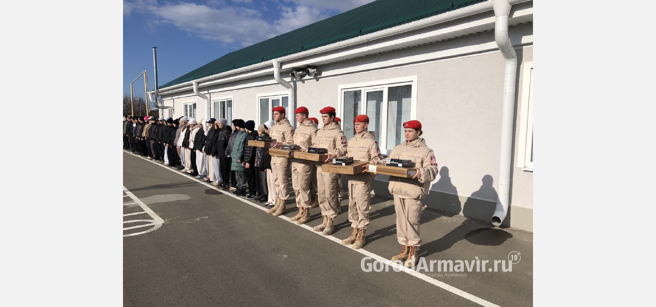 В Армавире центр «Авангард» получил оборудование для класса БПЛА