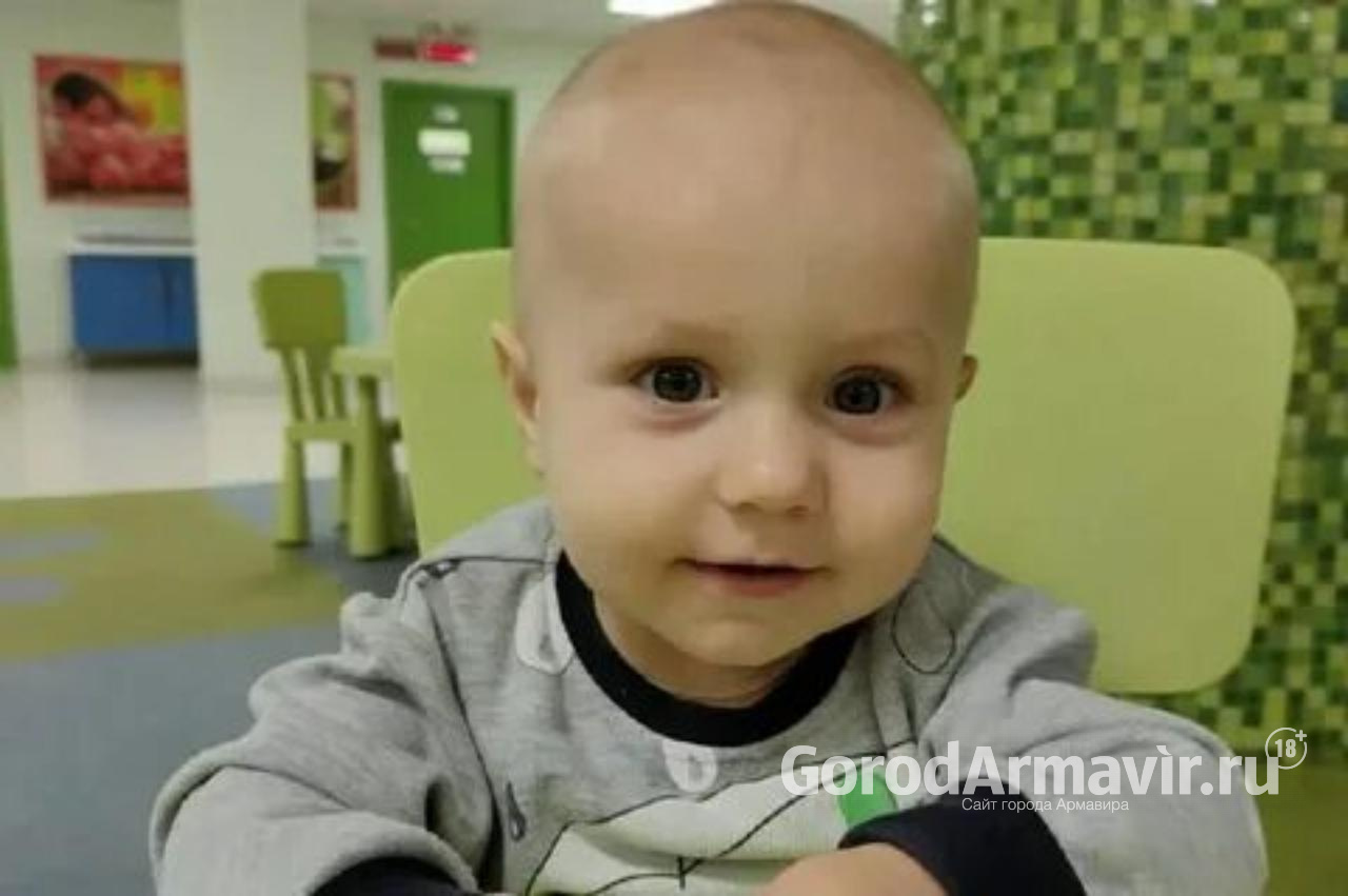 Малыш с генетическим заболеванием из Армавира выиграл лекарство стоимостью 2 млн долларов 