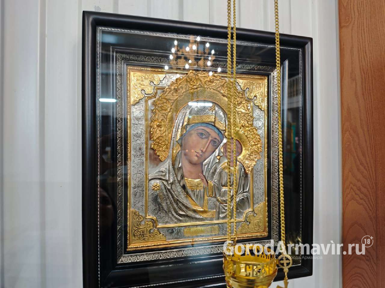 В Армавире 4 ноября отметят праздник Казанской иконы Божией матери