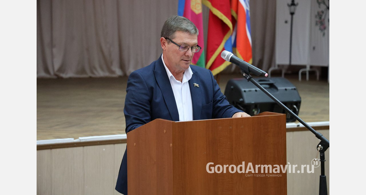 В Армавире прошла 34 Конференция Армавирского местного отделения Партии «Единая Россия»