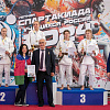 В Армавире 30 августа завершилась летняя XII Спартакиада России учащихся по дзюдо