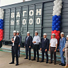 В Армавире ЗСК «Кубань» выпустил свой 1000 вагон