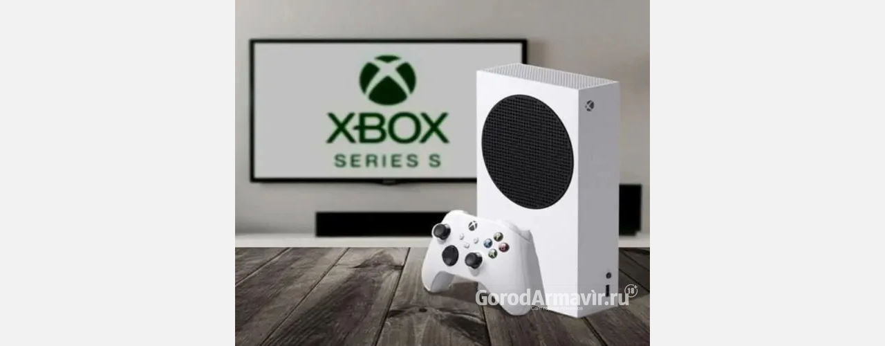 Игровая консоль Xbox Series S: купить на Озон