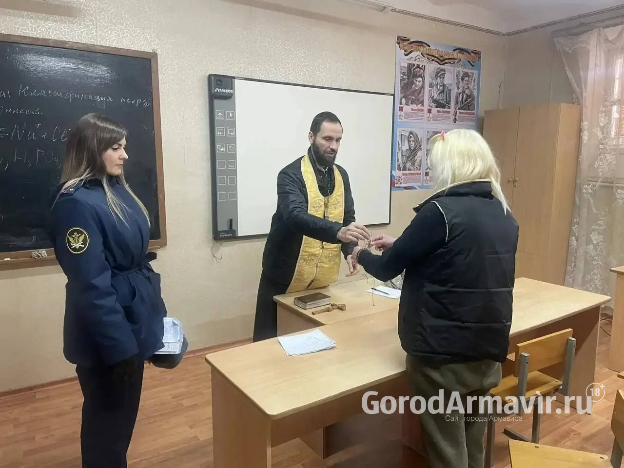 В Армавире священник побеседовал с осужденными СИЗО № 2