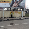 В Армавире волонтёры закрасили рисунки и надписи наркотического характера на заборах