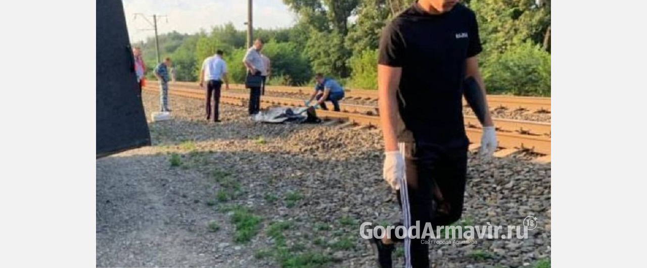 На станции под Армавиром поезд насмерть сбил мужчину 