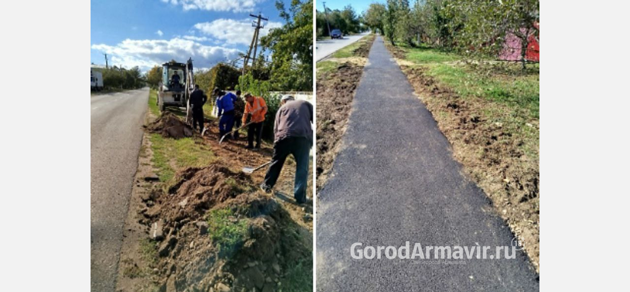 В Армавире ТОС № 7 потратил премию в 600 тыс руб на обустройство тротуара