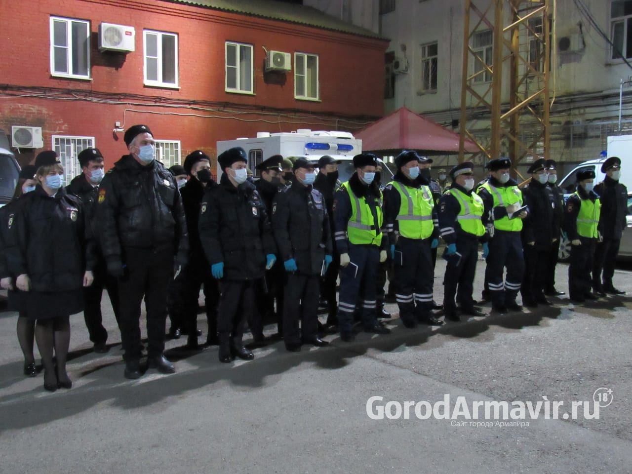 В Армавире завершилось полицейское мероприятие «Неформал»