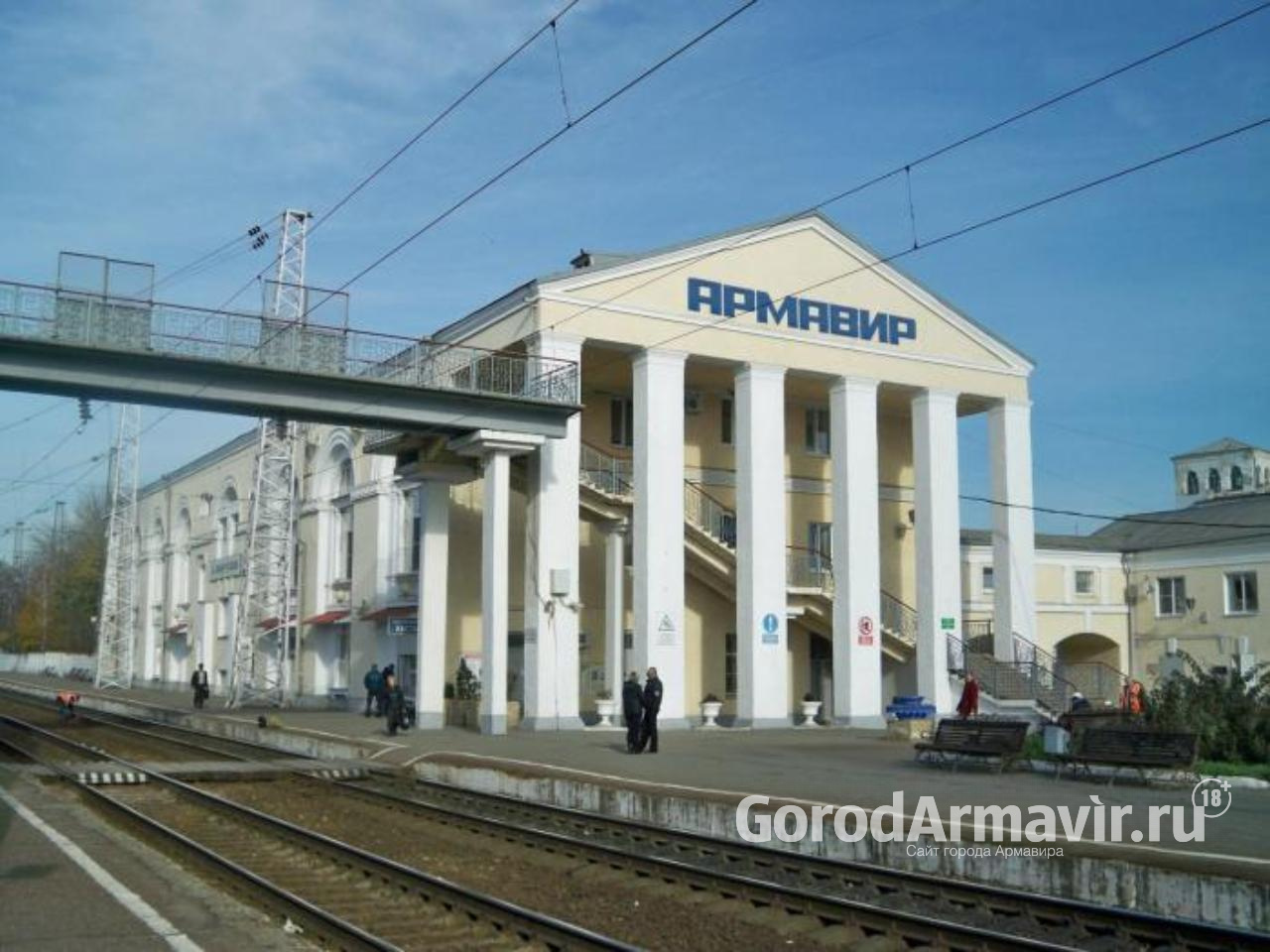 В мае из Армавира можно будет добраться на электропоезде «Ласточка» во Владикавказ