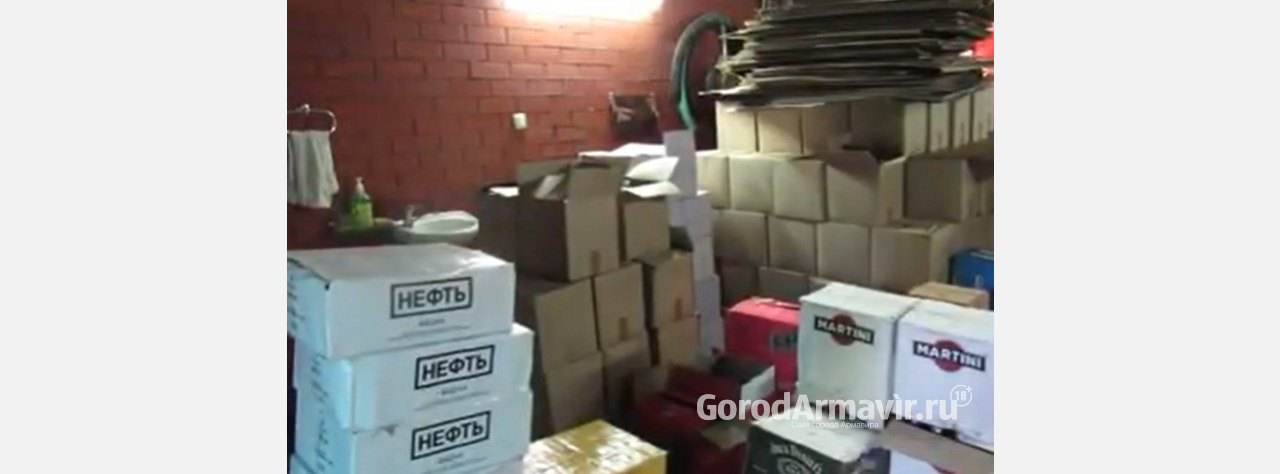 В Армавире в этом году правоохранители изъяли более 45 тонн контрафактной алкогольной продукции