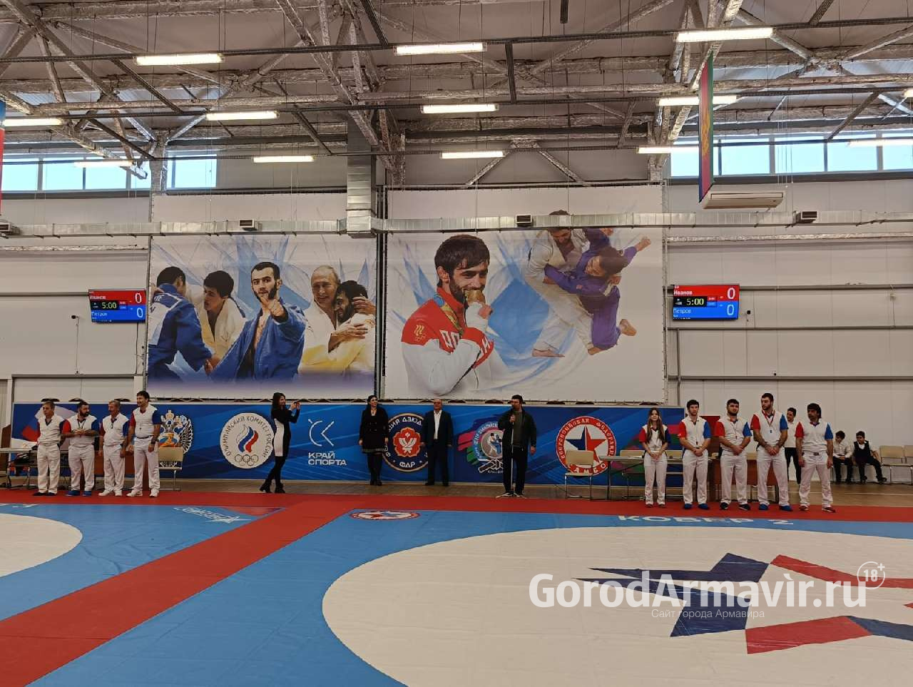 Два учителя из Армавира вышли в финал Всероссийского конкурса  «Лучший педагог самбо — 2025»