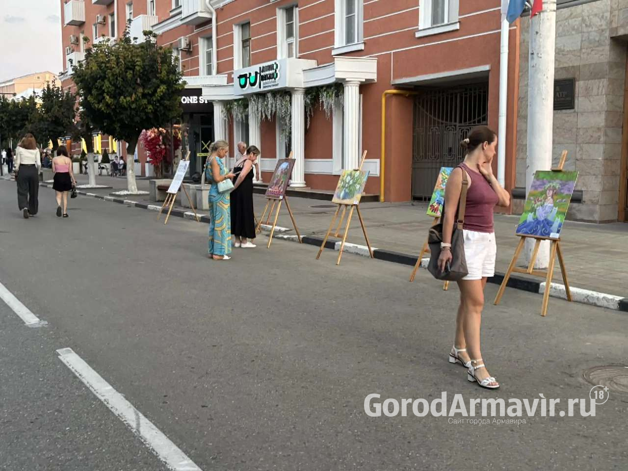 В Армавире 24 августа на пешеходном пространстве улицы Ленина пройдет «Арт-галерея»