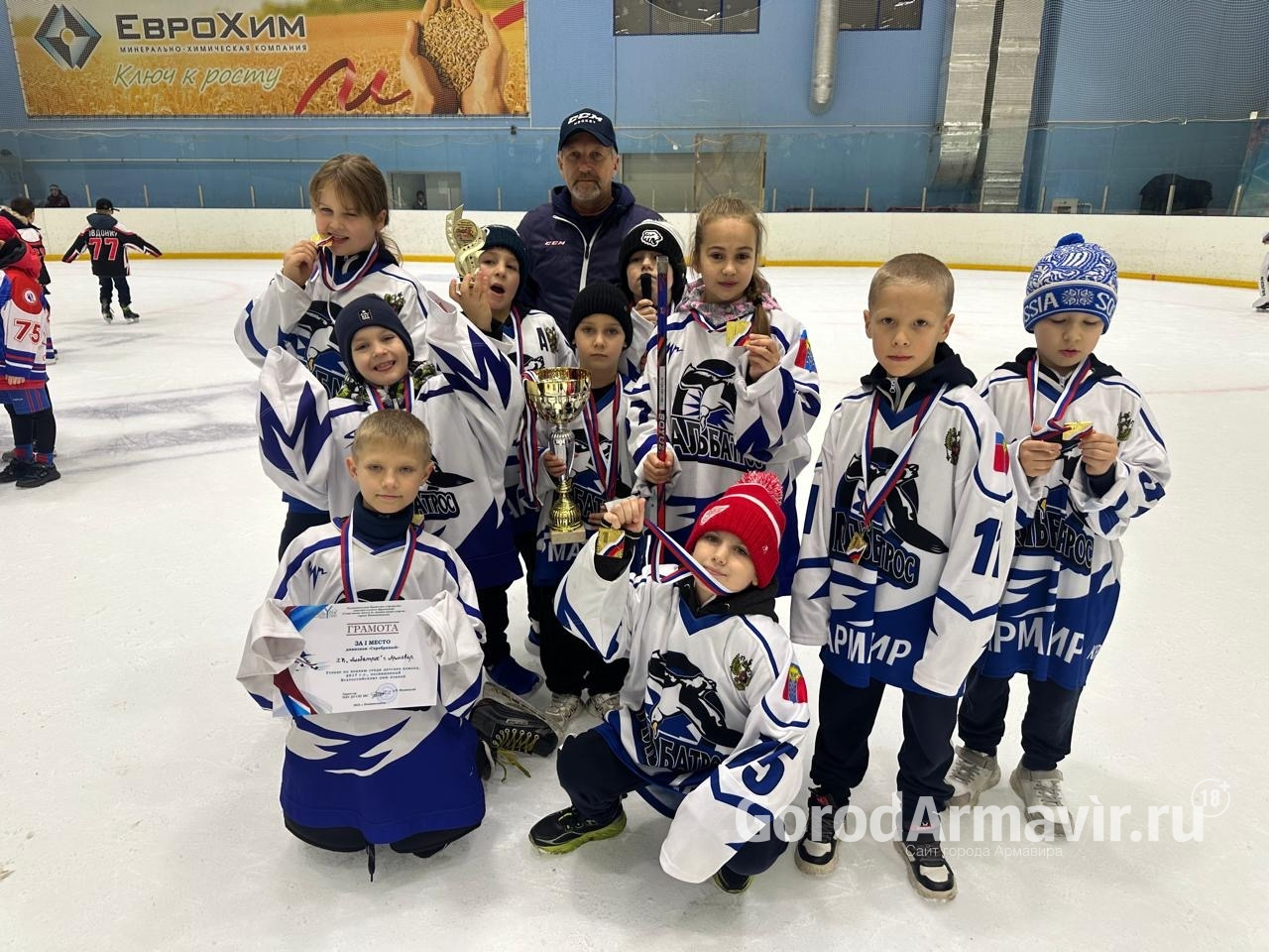 Команда «Альбатрос» из Армавира завоевала золото хоккейного турнира турнира в Невинномысске