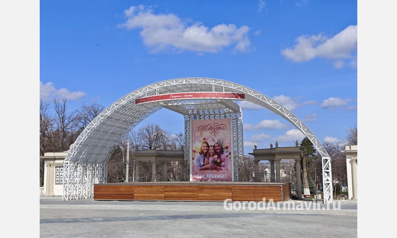 Сирены буду звучать в Армавире при угрозе атаки беспилотников