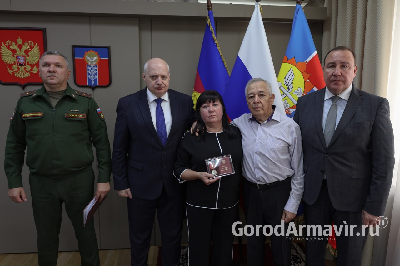 В Армавире 4 семьи погибших военнослужащих получили государственные награды 