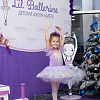 Почему выбирают детскую школу балета Lil Ballerine