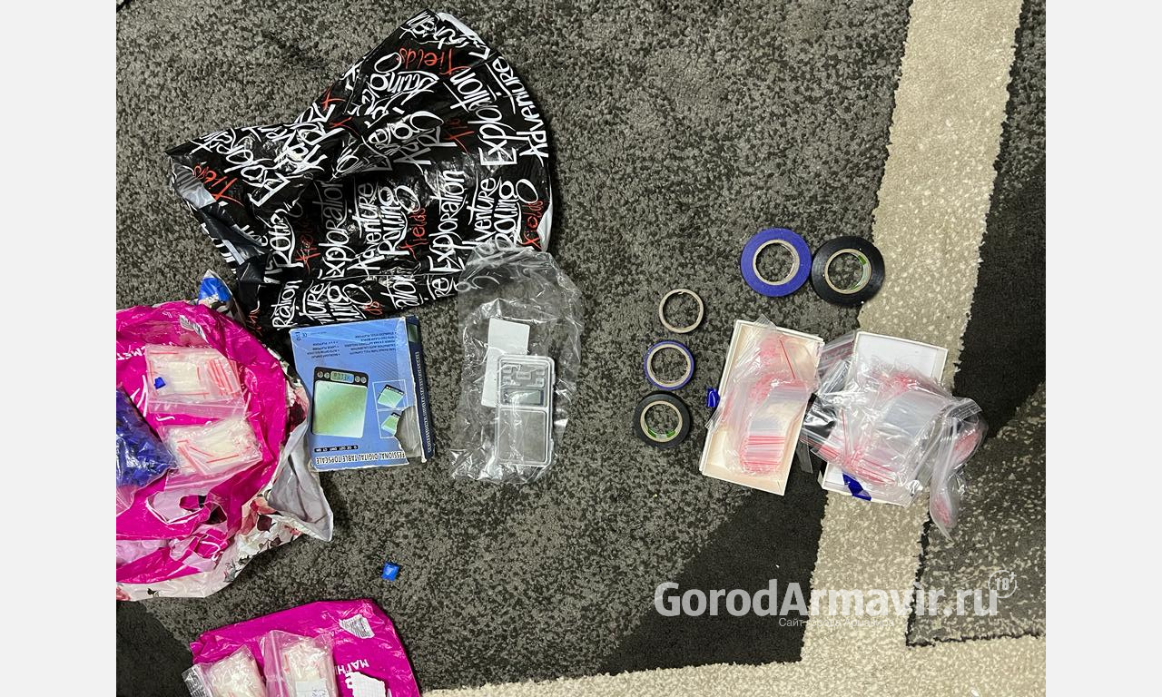В Армавире полицейские задержали драгдилера с синтетическим наркотиком 