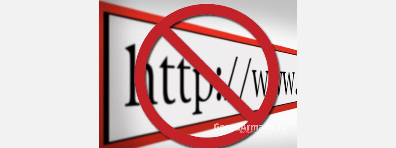 Пять сайтов с нацистской символикой заблокированы по просьбе прокуратуры Успенского района 
