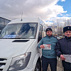 Во время операции «Автобус» в Армавире пресечено 20 административных правонарушений